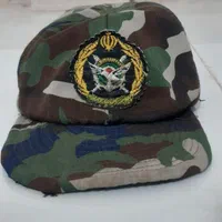 کلاه آفتابی
