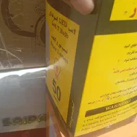 فروش و حراج لامپ