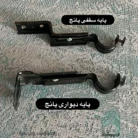 نصب چوب پرده ساده و پانچی . پایه های سقفی و دیواری