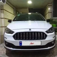 اطلس جی ال تحویل روز