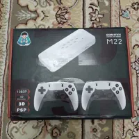 کنسول بازی نوستالژیک