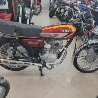 کویر ۱۲۵ هندلی ۹۷