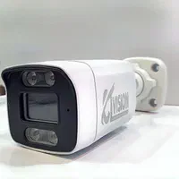 پکیج کامل دوربین مدار بسته (با کیفیت ۵مگاپیکسل)
