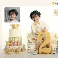 ساخت عکس اتلیه و یلدایی ،محلی