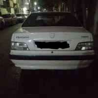 خطر پارس تمام سفید برفی