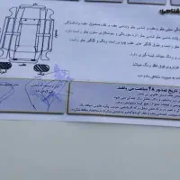 فروش پراید مدل ۸۲ تمیز|خودرو سواری و وانت|برخوار, |دیوار