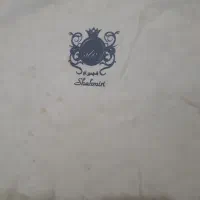 دف شهمیری اصل|سازهای سنتی|گرگان, |دیوار