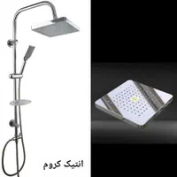 دوش حمام علمک دوش|مصالح و تجهیزات ساختمان|تهران, بیسیم|دیوار