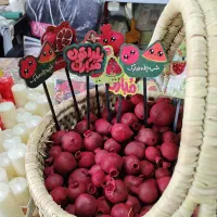 انواع وسایل تزینی واسه شب یلدا