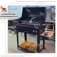 باربیکیو گازی تمام کبابپز درب کانادایی پایه دار|اجاق گاز و لوازم برقی پخت‌وپز|تهران, شهرک شریفی|دیوار