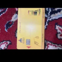 کارت سوخت گم کردم