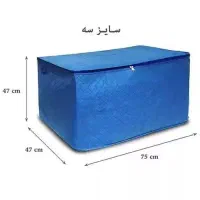 بقچه لباس و رختخواب از سایز صفر تا شش(گالری شیوا)|رختخواب، بالش، پتو|مشهد, کوه سنگی|دیوار