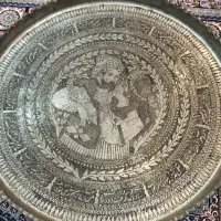 سینی مسی عتیقه لیلی مجنون