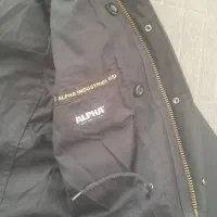 کاپشن آلفا|لباس|نمین, |دیوار