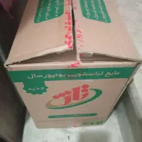 مایع لباسشویی تاژ یونیورسال کاملا پلمپ