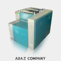 دستگاه سه کاره سفره و پلاستیک