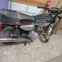 کویر ۹۵