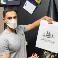 بگ پارچه ای،ساک پارچه ای با چاپ اختصاصی(تولیدی)|کیف، کفش، کمربند|زاهدان, |دیوار