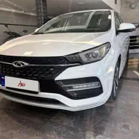 چری آریزو ۶