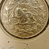 سکه یکهزار دیناری ناصری با کیفیت در حدبانکی|کلکسیون سکه، تمبر، اسکناس|شیراز, شهرک آرین|دیوار