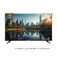 لباسشویی ۱۰کیلویی ظرفشویی لئوکو آپلاس سام|ماشین لباسشویی و خشککن لباس|لاهیجان, گلستان|دیوار