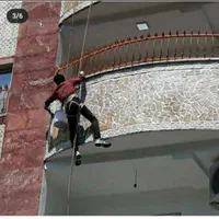 عایقهای رطوبتی