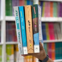 کتاب شیمی زیست فیزیک آیکیو خیلی سبز کنکور 1405|کتاب و مجله آموزشی|مشهد, فرهنگ|دیوار