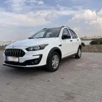 اطلس G فول ، خشک و صفر ۱۴۰۴