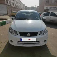 ساینا سالم ،،مدل 98