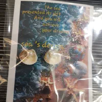 دست سازه دریایی