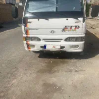 منبوس هایندا