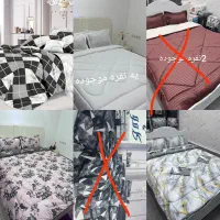 انواع روتختی نقد و اقساط|سرویس روتختی|دوگنبدان, |دیوار