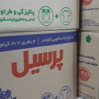پریل وپرسیل وچیپس|مواد شوینده و دستمال کاغذی|سنندج, |دیوار