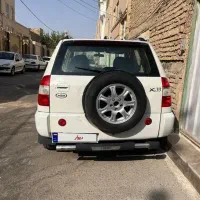 ایکس۳۳بدون رنگ