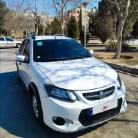 کوییک ساده سفید مدل 1401