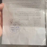 اکسیژن ساز۵لیتری مدلEGT|آرایشی، بهداشتی، درمانی|زنجان, |دیوار