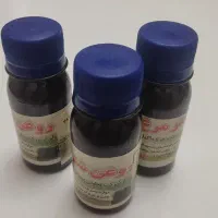 روغن شفابخش شترمرغ|آرایشی، بهداشتی، درمانی|شیراز, دروازه قران|دیوار