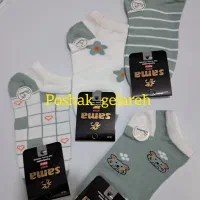 پوشاک گلاره پاساژ قندهاری طبقه پایین
