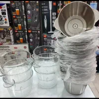 کاسه خردکن،تیغه خردکن،کاسه استیل،خرد کن،تیغه زاپاس