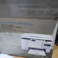 پیرینتر اچ پی سه کاره لیزری