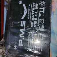 باطری 12vفوتبال دستی