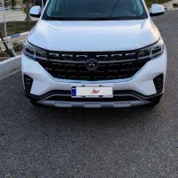 FMC T5 مدل 1403