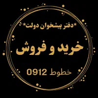 0912.079.43.63