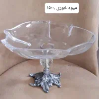 حراج لوازم منزل