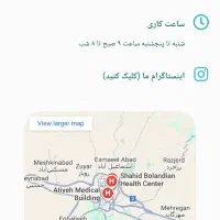 طراحی سایت با ورد پرس|خدمات رایانه‌ای و موبایل|گنبد کاووس, |دیوار