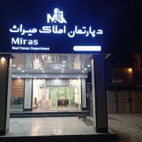 فروش-دواحدی-لوکس-وخوش-نقشه-در-فاز2