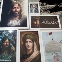 فروش تعدادی تمثال مقدس اهلبیت علیهم‌السلام