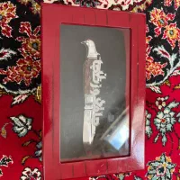 چاقوی دست ساز|کلکسیون اشیاء عتیقه|تهران, فدک|دیوار