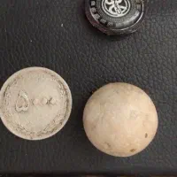 سنگ آسیاب اصل