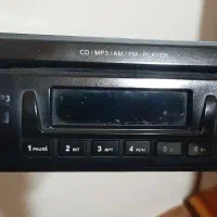 ظبط ماشین